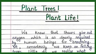 plant trees plant life expansion of idea | essay on plants and trees | save trees save life essay