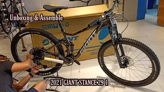 UNBOXING + ASSEMBLE - 2021 GIANT STANCE 29 1 ROSEWOOD (Medium)