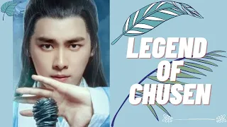 诛仙青云志 浮誅 張杰  Legend of Chusen theme Song | Legend Of Chusen | Drama Clip|