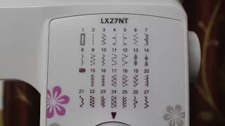How to select stitches | Brother LX27NT/GS 2700 sewing machines | 27stitches