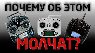 СОВЕТЫ ДЛЯ ОБУЧЕНИЯ FPV В СИМУЛЯТОРЕ, ОБ ЭТОМ ТЕБЕ ЕЩЕ НЕ ГОВОРИЛИ.