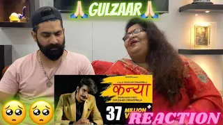 Reaction With Mom | Gulzaar Chhaniwala - Kanya (Full Song) Haryanavi song @rishisworld3316 reaction