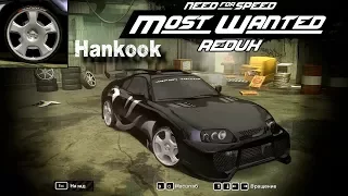 NFS Most Wanted - Redux 2018 NEW TYRES | [GRAPHICS MOD] NFSMW REDUX 1080p60
