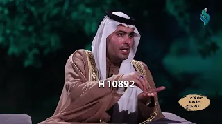 نبذة مختصرة عن قبيلة الشويلات