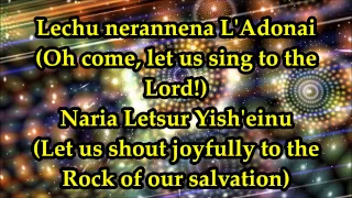 MJAI - Lechu Neranena L'Adonai (Let Us Sing To The Lord) - Lyrics and Translation.