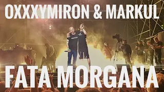 Oxxxymiron feat. Markul – Fata Morgana | Booking Machine Festival 2019 | Концертоман