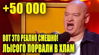 Казахи дарят шоколад Зеленскому и Лысому - порвали зал шутками 🤣 Подборка приколов 2020