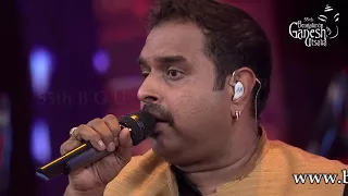 SAJDAA | My Name is Khan | Shankar Mahadevan | 55th Bengaluru Ganesha Utsava 2017