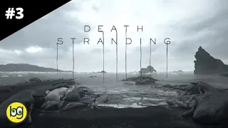 Death Stranding #3 - Затупы с мостом [Запись стрима БЕЗ КОММЕНТАРИЕВ]