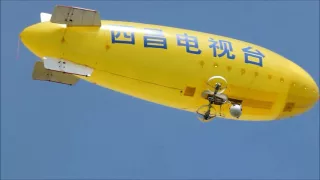 9m/30ft Aerial Video/Photography Rc Blimp by china Nanchang TV #blimp #airship #balloon