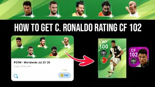 How to Get C. RONALDO in POTW - Worldwide Jul 23 '20 PES 2020 Mobile