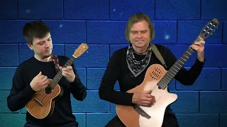 Happy Birthday to You (duo guitar and ukulele) performed by Vadim and Dmitry Koviakh