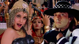 Nayak Nahi Khalnayak Hoon Main | Sanjay Dutt, Jackie Shroff, Madhuri Dixit | Kavita, Vinod Rathod