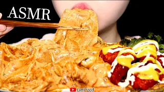 咀嚼音 | プルダックカルボナーラ中国春雨モッパン ASMR | FIRE SAUCE CARBONARA WITH WIDE GLASS NOODLES  ASMR  | 音フェチに 食べ物