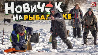 Поймал на ГВОЗДИК ДВЕ огромные РЫБИНЫ! ПРИТВОРИЛСЯ новичком НА РЫБАЛКЕ!  АХАХАХ Рыбаки были в шоке:)