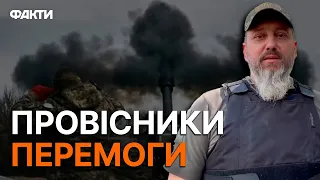 Викрали ТАНК просто з-під НОСА ОКУПАНТІВ — вищий пілотаж від ЗСУ | Форпост.UA