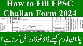 FPSC Challan Form 2023 | How to Fill FPSC Challan Form | How to Download FPSC Challan Form