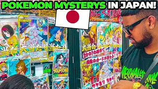 I SPENT ¥100,000+ On Pokemon Oripa, Vending Machines & Mystery Packs in Japan!
