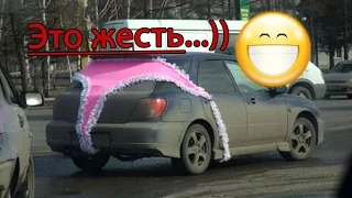 За рулем Женщина! Жжот! Авто приколы! Смотреть всем!