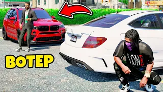 ГАРВИН УГНАЛ BMW ВОТЕРА ! ПРАНК ВОТЕРА УГОН ТАЧКИ  - РЕАЛЬНАЯ ЖИЗНЬ 2.0 GTA 5  ⚡ГАРВИН