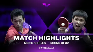 Wong Chun Ting vs Tomokazu Harimoto | MS | WTT Champions European Summer Series 2022 (R32)