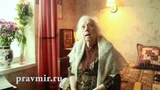 Людмила Белоусова о Великой Отечественной войне