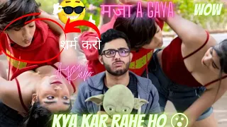 OTP funny prank Roast | part 6 @CarryMinati  Nibba Nibbi roast #carryminati #funny #comedy #trending