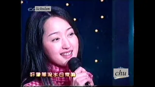 楊鈺瑩 杨钰莹 甜歌天后 Chinese Queen of Pop sweet song Yang Yuying