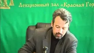 "Единство и многообразие ислама"