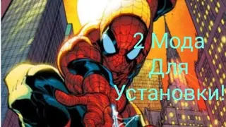 Как Скачать Spider-Man Ultimate Power На Телефон??? 2 Варианта Модов На Игру!