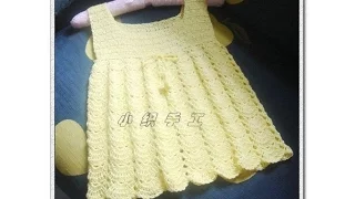 Crochet Patterns| for free |crochet baby dress| 1537