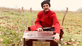 Козак Сіромаха - Не Пий Козаче /​ Siromakha Cossack Song