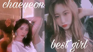 appreciate lee chaeyeon with me