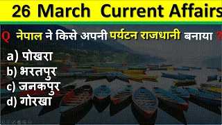 26 March Current Affairs 2024  Daily Current Affairs Current Affairs Today  Today Current Affairs