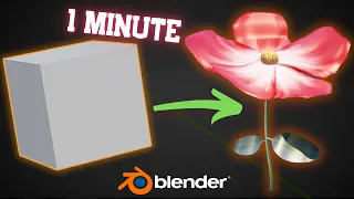 Create a Flower in Blender in 1 Minute!