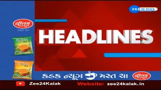 ZEE 24 Kalak Headlines @ 8 PM: 7/2/2023 | Zee News