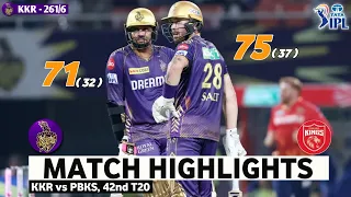 KKR vs PBKS 42nd Match IPL 2024 Highlights | IPL Highlights 2024 | KKR vs PBKS IPL Highlights Today