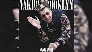 СМЕРТЬ ДО УНИЖЕНИЯ! Vakhobrooklyn ft Omar KAVKAZ !