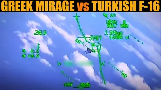 2020 Greek Mirage vs Turkish F-16 "Mock" Dogfight Over Aegean Sea | DCS Reenactment