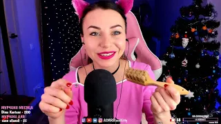 АСМР 👄 ASMR