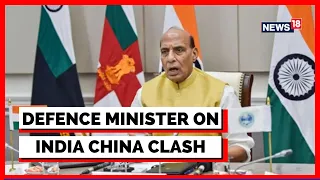Defence Minister Rajnath Singh Addresses In Rajya Sabha On India-China Faceoff In Tawang | News18