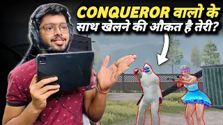 Can I WIN This Match ? 👑Conqueror Players VS Me | M24 battle 1v3  - Android Gamer