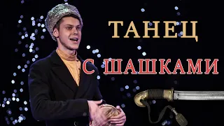 КАЛИНА | КОЛЕНКОРЪ НА ТЕЛЕКАНАЛЕ ЖАР-ПТИЦА