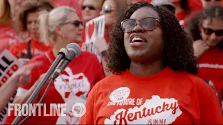 WATCH: In Kentucky, Sewers, Pensions and Protests | The Pension Gamble | FRONTLINE