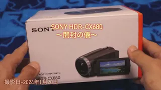 SONY HDR-CX680購入！