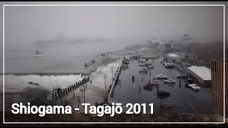 Tagajo - Shiogama Tsunami Japan 2011