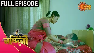 Nandini - Episode 416 | 09 Jan 2021 | Sun Bangla TV Serial | Bengali Serial