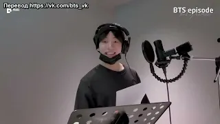 [RUS SUB] [РУС САБ] [BTS EPISODE] 'Left and Right (Feat. Jungkook of BTS)' Recording Sketch