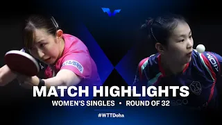 Hina Hayata vs Kim Nayeong | WTT Star Contender Doha 2021 | Women's Singles | R32 Highlights