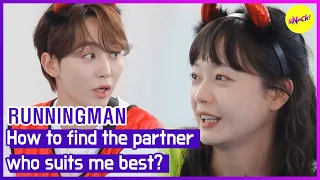 [RUNNINGMAN] How to find the partner who suits me best? (ENGSUB)